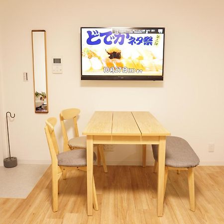 Sakura Shigure Shin-Osaka Apartment Exterior photo