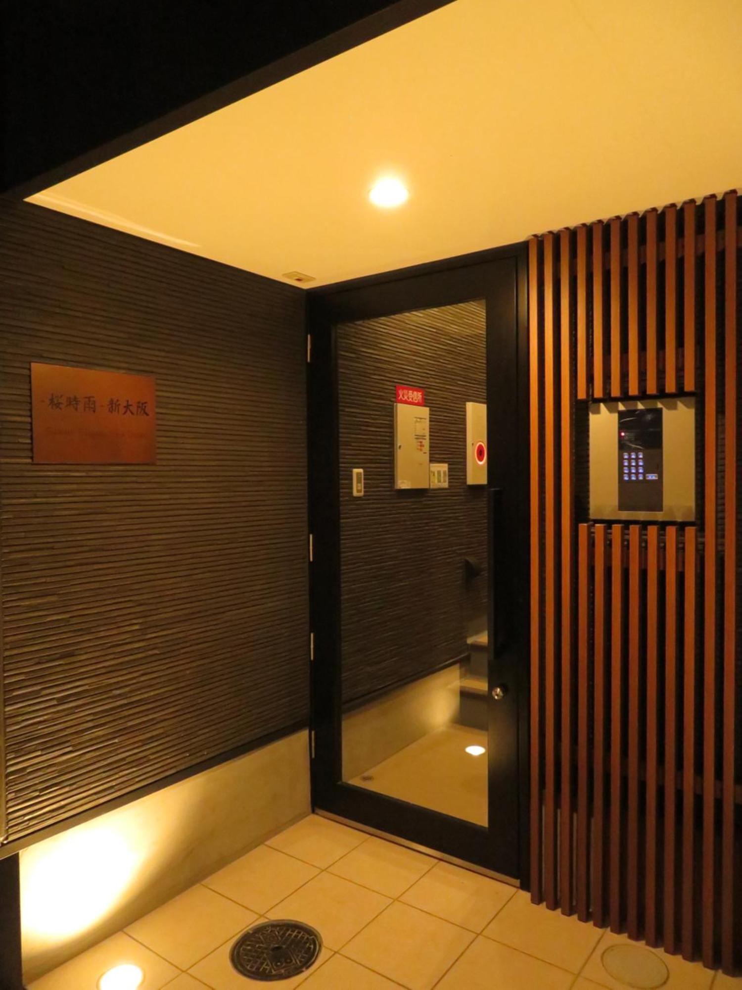 Sakura Shigure Shin-Osaka Apartment Exterior photo